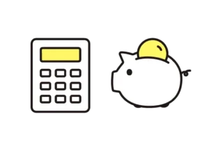 安く家を手に入れたい